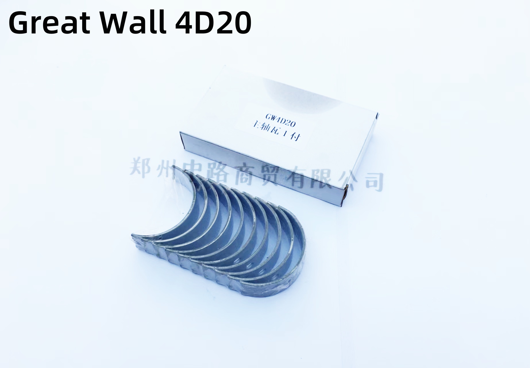 Main Bearings Applicable to Great Wall 4D20